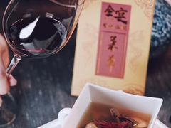 -鸣诗自助餐(澳門四季酒店)