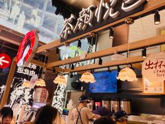 -茶颜悦色(重庆英利大融城LG层店)