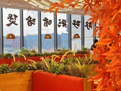 -好好彩啫啫煲·广东小馆(上海七宝领展广场店)