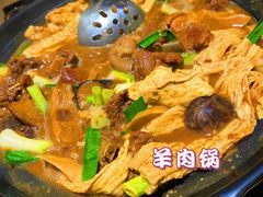 -观山美厨·精致粤菜(西樵店)