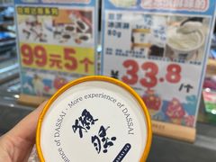 -简致生活MARKET(小榄海港城购物中心店)