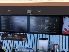 -85度C(青岛闽江路店)