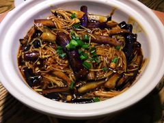 茄子金针菇-隆喜元鱼汤包·海鲜(中联广场店)