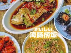 -人和啤酒屋海鲜大排档(营口路店)