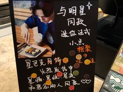 -星巴克臻选(思南公馆店)
