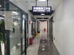 -天型健身工作室(大学城店)