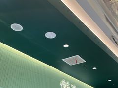 -鹤茶野所(上海首店)