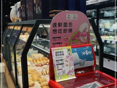 -仟吉KenGee(江南万达店)