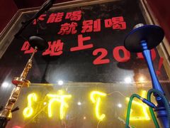 -虎虎龙虾大排档(双井店)