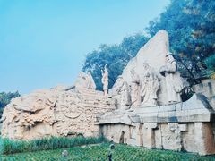 -元大都城垣遗址公园