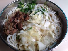 牛肉粉-花溪王记牛肉粉(四季花溪商场店)