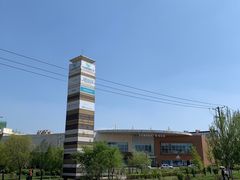 -杉杉奥特莱斯广场(哈尔滨店)