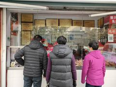 -章云板鸭(评事街店)