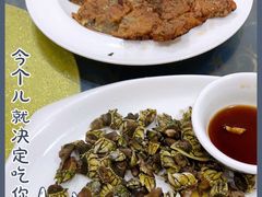 -梅子大排档