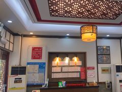 -伟记奥面馆(养育巷店)