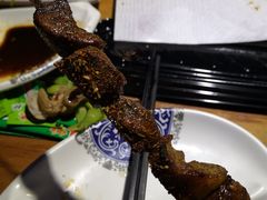 -伊爽串吧