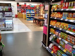 -Olé精品超市(上海虹桥南丰城店)