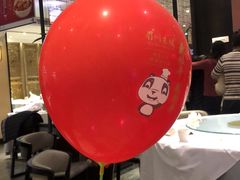 -眉州东坡(民族园店)