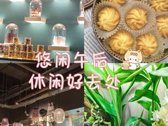 -街角 T·COFFEE 融合料理·BISTRO(车公庙店)