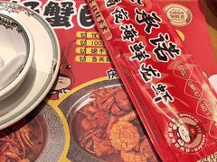 -庆峰龙虾烧烤(合肥一店)