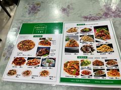 -清真新疆特色餐厅(红埠街店)