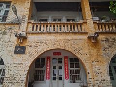 -广州市紫泥堂文化创意园景区