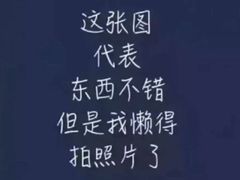 -扬州天乐湖嬉乐谷