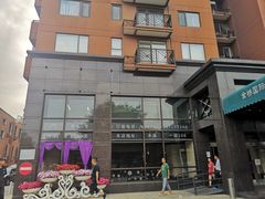 -桐爷小馆(广渠门店)