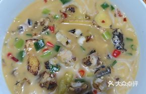 Yellow芽 Head Water Noodles