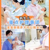 宝宝到底多大能抱出门？