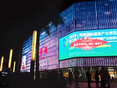 -南亚广场