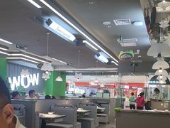 -蛙喔牛蛙(淮安吾悦店)