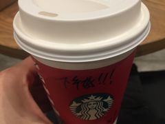 -星巴克(宁波东门银泰店)