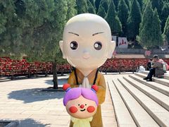 -龙口南山旅游景区