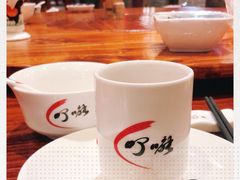 -顺德了能馆(虎门店)
