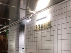-食大利香港茶餐厅(南亚风情第一城店)