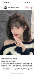 -LJOY丽锦造型·烫发染发