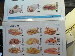 菜单-茶太良品·奶茶研究所(中国铁建广场店)