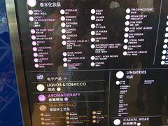-王权免税店(普吉市区店)
