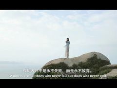 -东极岛景区