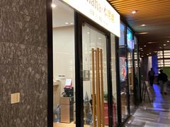 -Banana本娜娜·按摩养生SPA(上海湾店)