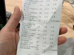 -嘉荣超市(望牛墩店)