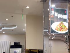 -大鸭梨烤鸭店(金顶街店)