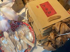 -蘇锦宴·淮扬菜烤鸭·小院(三元桥霄云路店)