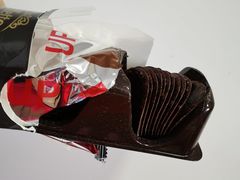 -麦德龙(镇江开发区店)