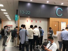 -北京市朝阳区不动产登记中心