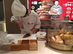 -西贝莜面村(上海百联西郊店)