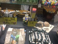 -米洛克欧洲蛋糕(西南路店)