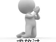 -锐动健身(博地中心店)