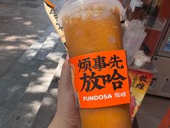 -放哈·甜醅子奶茶创造者(阳光丽景湾店)